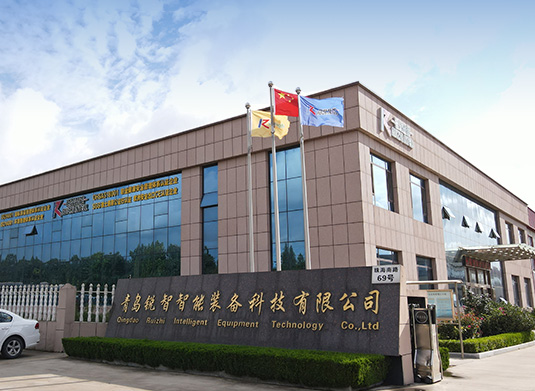 銳意進(jìn)取 智創(chuàng)未來