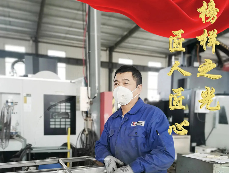 幸福是奮斗出來的！