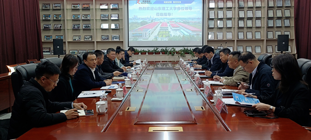 山東理工大學(xué)黨委常委、副校長陳靖一行蒞臨銳智開展走訪調(diào)研活動 山東理工大學(xué)黨委常委、副校長陳靖一行蒞臨銳智開展走訪調(diào)研活動