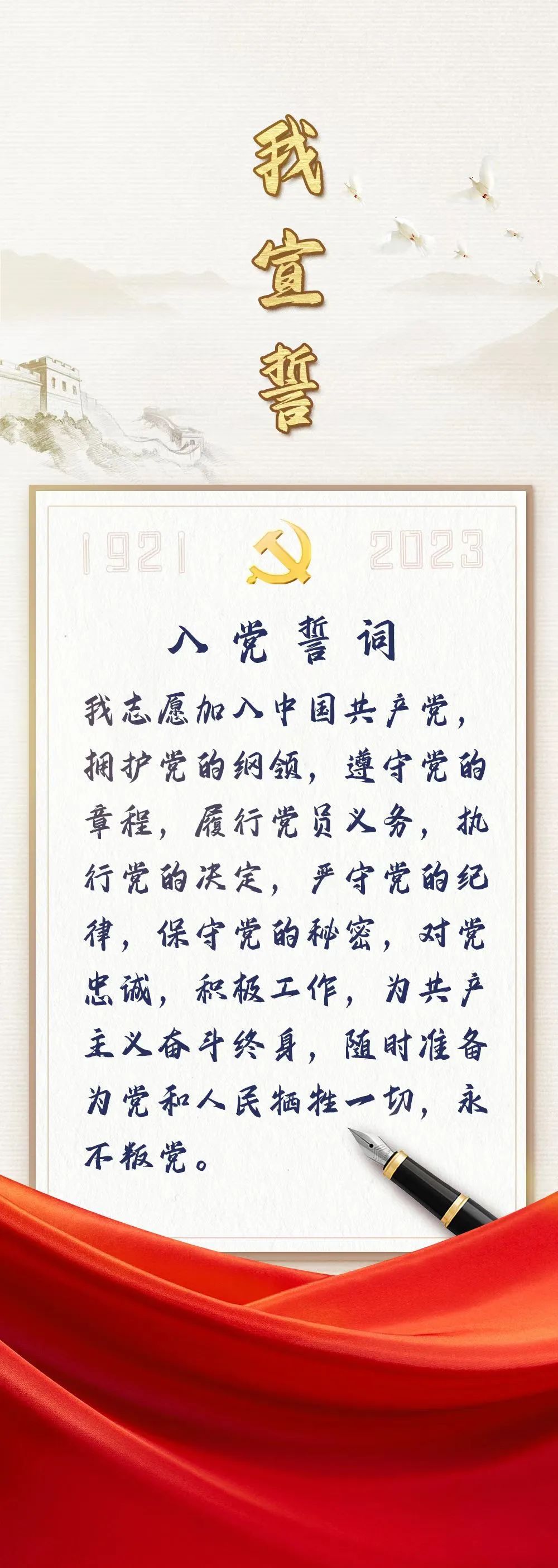 1688348336434266.jpg 1688348336434266.jpg