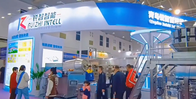 銳智智能與您相約2024武漢良之隆展會，不見不散！