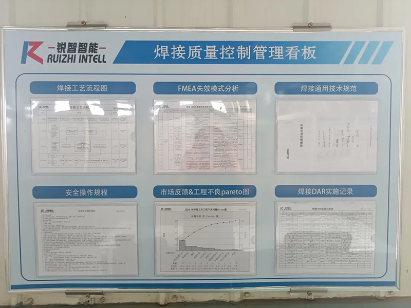 《提升技能,鑄就未來:公司焊工技能培訓火熱進行》 《提升技能,鑄就未來:公司焊工技能培訓火熱進行》